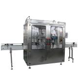 Factory Directly Sell Automatic Weight Peanut Cashew Nuts Food Packing Machine